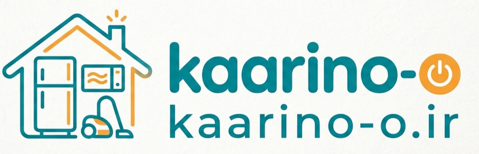 فروشگاه اینترنتی لوازم خانگی